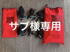 The arth 幕男 赤 初期モデル 希少！のサムネイル