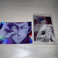 HUNTER×HUNTER SPヒソカのサムネイル