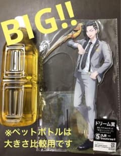 東京リベンジャーズBIGアクリルスタンド鳥graceful leap九井一