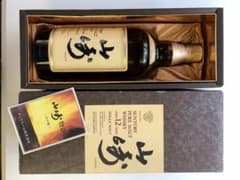 古酒　山崎12年　専用化粧箱入りのサムネイル