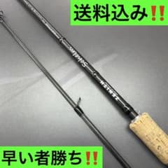 ゼニス シュレム 902MH 早い者勝ち‼️ ゼニス シュレム 902MH 早い者勝ち‼️ - メルカリ