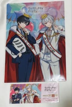 After the Rain まふまふの日 レプチケ