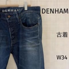 デンハム BOLT SKINNY FIT デニム インディゴ w34 希少！ - メルカリ