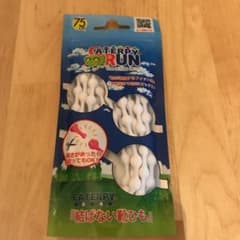 結ばない靴ひものサムネイル
