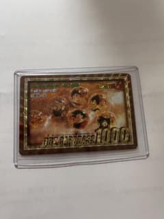 当時物未剥がし　ドラゴンボールカードダス記念カード レア　両面プリズム　両面キラ 当時物未剥がし ドラゴンボールカードダス記念カード レア 両面