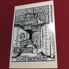 BURNING SPIRITS ステッカー 90s 鉄アレイのサムネイル