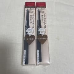 SHISEIDO インテグレート ナチュラルステイアイブロウ BR661×2個のサムネイル