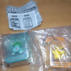 ポケットモンスター ポケプラブリスターマスコットチャーム フシギダネ ピカチュウのサムネイル