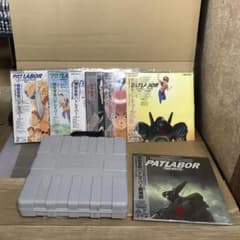 【限定生産盤】機動警察パトレイバー LD BOX レーザーディスク　3枚組 Amazon.co.jp: 限定生産盤機動警察パトレイバー LD BOX レーザー