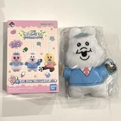 이치 반 쿠지 불쌍하게! B 상 응포 짱 빵 츄우 사기