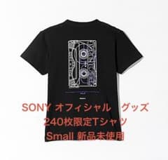 新品未使用　ソニー 限定Tシャツ CC-TS/CDIX2 Mサイズ 新品未使用】ソニー 限定Tシャツ CC-TS/CDIX2 Sサイズ - メルカリ