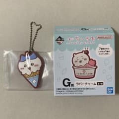 치이카와 이치 반 쿠지 SWEETSSHOP G 상 고무 매력 벌새 상자 포함