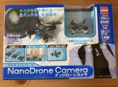 CCP NanoDrone Cameraドローンのサムネイル