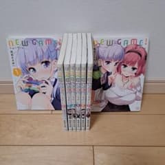 NEW GAME! 8 권 세트