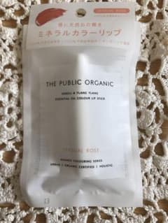 ザパブリックオーガニック カラーリップ  THE PUBLIC ORGANICのサムネイル