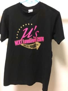 LOVE LIVEU's NEXT Love Live! 2014 T셔츠