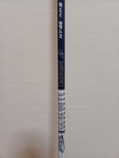 ツアーAD HY 85S タイトリスト メーカーカスタムシャフト 5番UT用