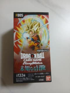 未開封テープ付き 未知なる冒険 BOX DRAGONBALL ドラゴンボール - メルカリ