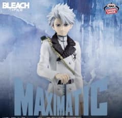 【未開封】BLEACH MAXIMATIC 日番谷冬獅郎 フィギュアのサムネイル