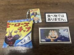 ヒロアカ ヒーローズチップのサムネイル
