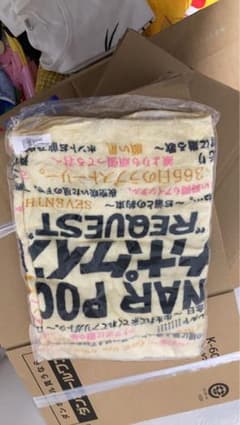 専用ページのサムネイル