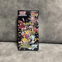 ポケカ　シャイニートレジャーboxのサムネイル