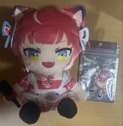 赤身かるびセット