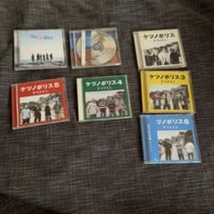 邦楽 CD コレクション 7枚セットケツメイシ - メルカリ