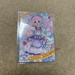 ゆうじょうさくらツインパープル ひまりのサムネイル