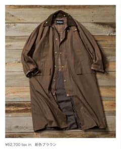 バブアー 38 FREAK'S STORE SNOWDON スノードン コート - メルカリ