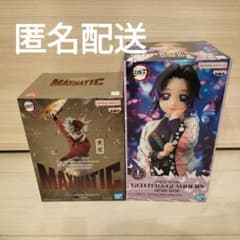 귀멸의 칼날 GLITTER&GLAMOURS 후추 시노부 MAXIMATIC 동마