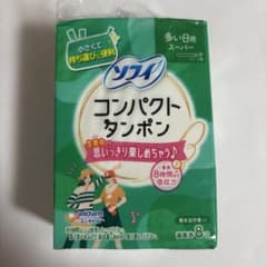 ソフィ コンパクトタンポン スーパー 8個入のサムネイル
