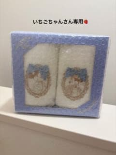 디즈니 미키 미니 타월 세트