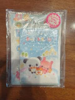 レア！ あにまる冬日記 レターセット メモ帳 シール クラックス 平成