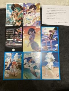 주간 소년 점프 걸스 in summer 일러스트 엽서 추첨
