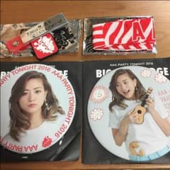 オマケ付き！aaa 伊藤千晃 グッズ 4点セットのサムネイル