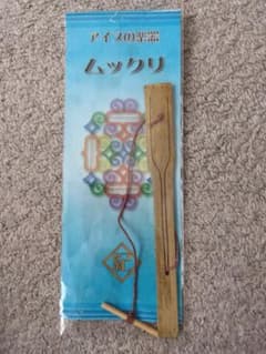 アイヌの楽器 ムックリ 鈴木紀美代作のサムネイル