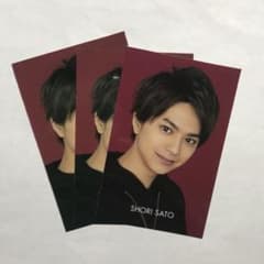 佐藤勝利のサムネイル