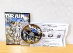 BRAIN UPDATE DVD本編5枚特典DVD1枚計6枚ブレインアップデート - メルカリ