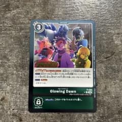 디지몬 카드 게임 Glowing Dawn P-236