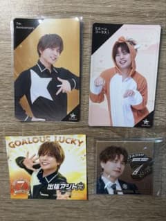 GOALOUS5 ホワイト トレカ　特典　まとめ売りのサムネイル