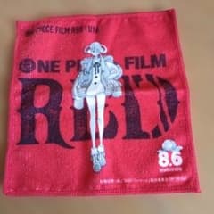 ONE PIECE FILM RED 수건