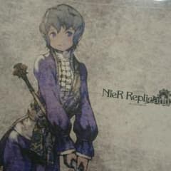エミール☆ニーア レプリカント コースターのサムネイル