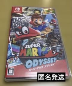 슈퍼 마리오 오디세이 Nintendo Switch