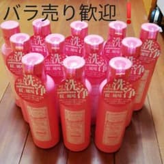 新品未使用‼️マウスウォッシュSAKURA　12本/600mLのサムネイル