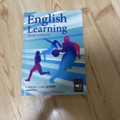 English Learning with Athletesのサムネイル
