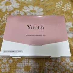 スキップ様　専用のサムネイル