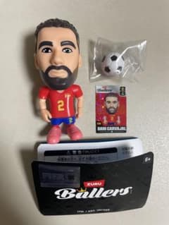 FIFA ZURU Ballers ダニ・カルバハル フィギュア サッカーのサムネイル