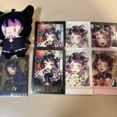 あくねこ ラムリ まとめ売り - メルカリ