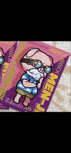 にゃこ様専用 - メルカリ